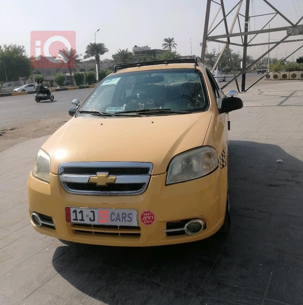 شيفروليه أفيو